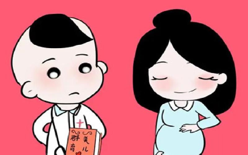 红色试管核酸检测代生